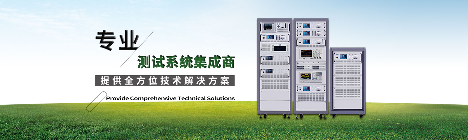 苏州初梦科技有限公司